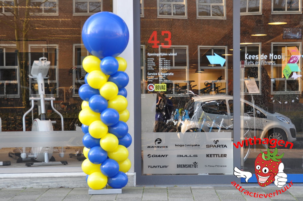 Ballonnen pilaar dark blue / geel