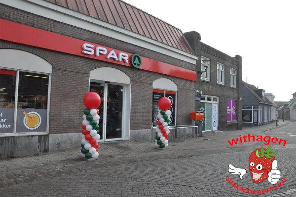 Ballonenpilaar Spar winkel